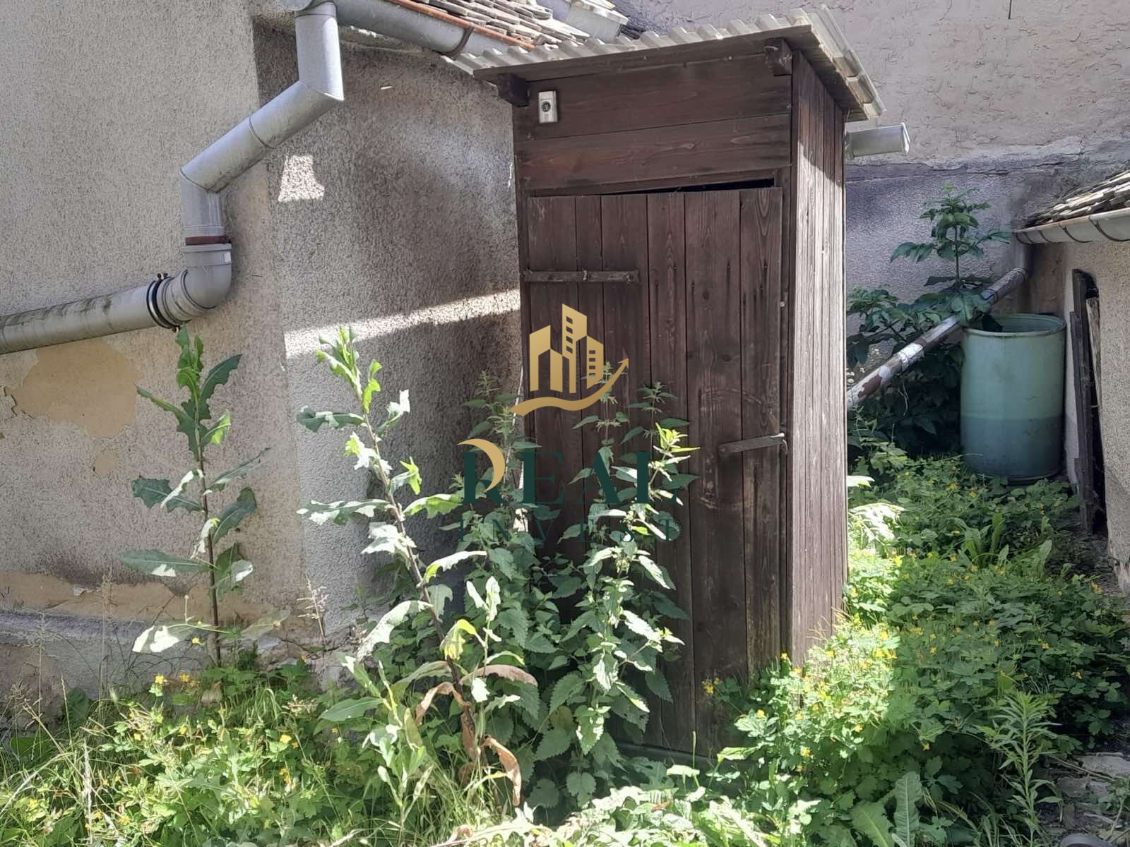 suchý wc